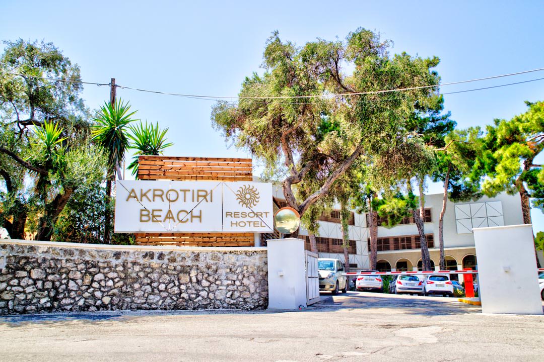 Akrotiri Beach Hotel