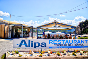 Alipa Restaurant
