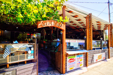 Limani Restaurant