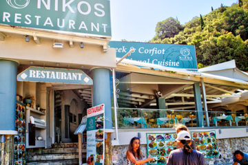 Nikos Restaurant