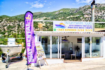 Triton Marine Tours