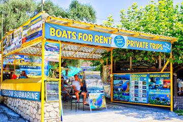 Paleo Yellow Boat (Boat Rental)