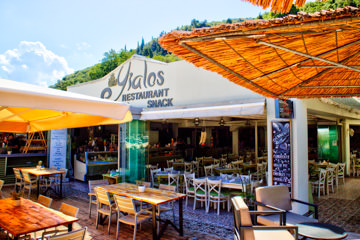 Yialos